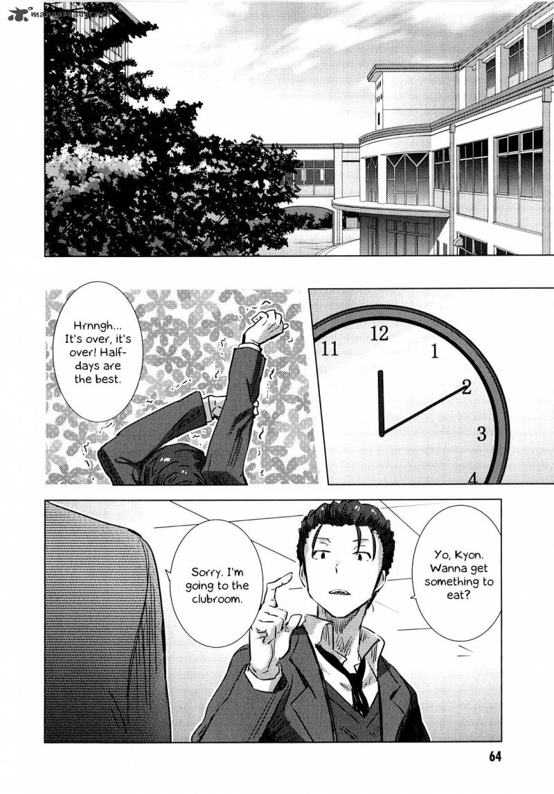 Nagato Yuki Chan No Shoushitsu 60 9