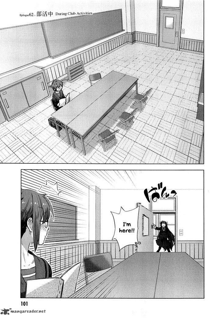 Nagato Yuki Chan No Shoushitsu 62 3