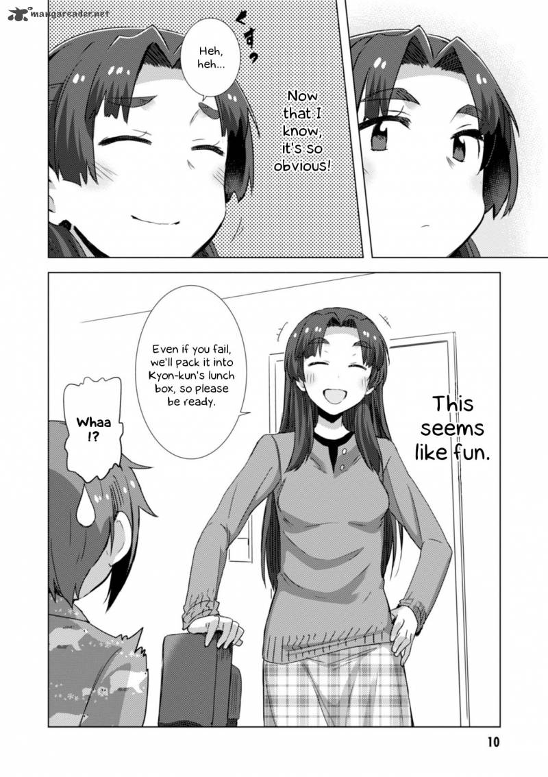 Nagato Yuki Chan No Shoushitsu 64 12