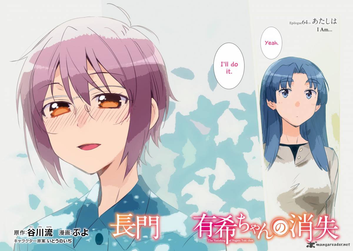 Nagato Yuki Chan No Shoushitsu 64 5