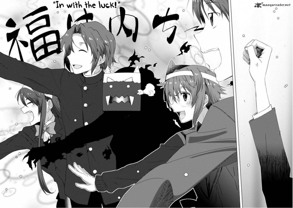 Nagato Yuki Chan No Shoushitsu 65 13