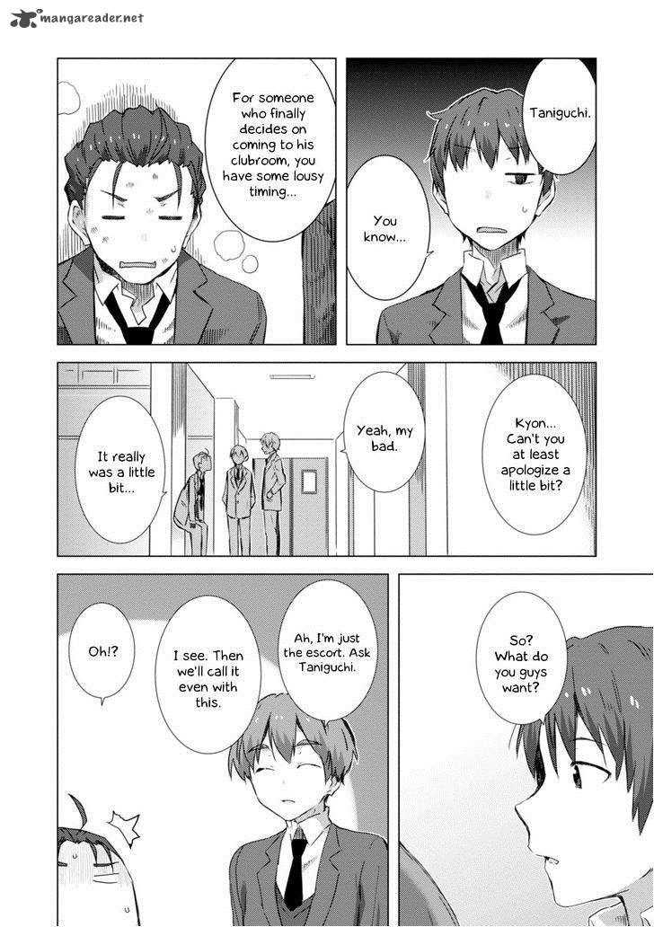 Nagato Yuki Chan No Shoushitsu 65 16