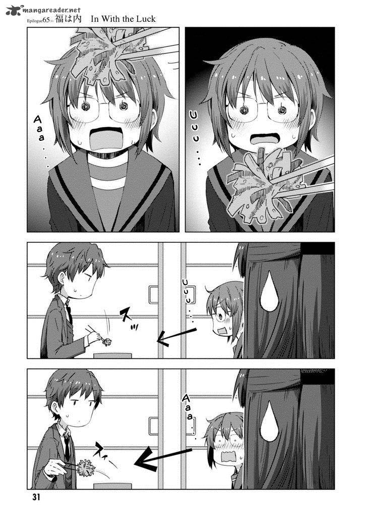 Nagato Yuki Chan No Shoushitsu 65 2