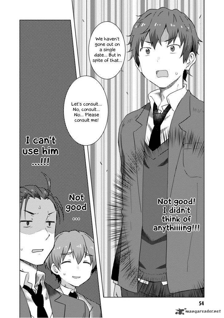 Nagato Yuki Chan No Shoushitsu 65 24