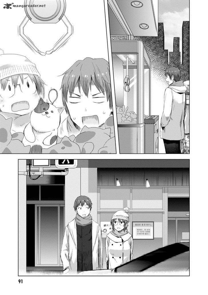Nagato Yuki Chan No Shoushitsu 68 4