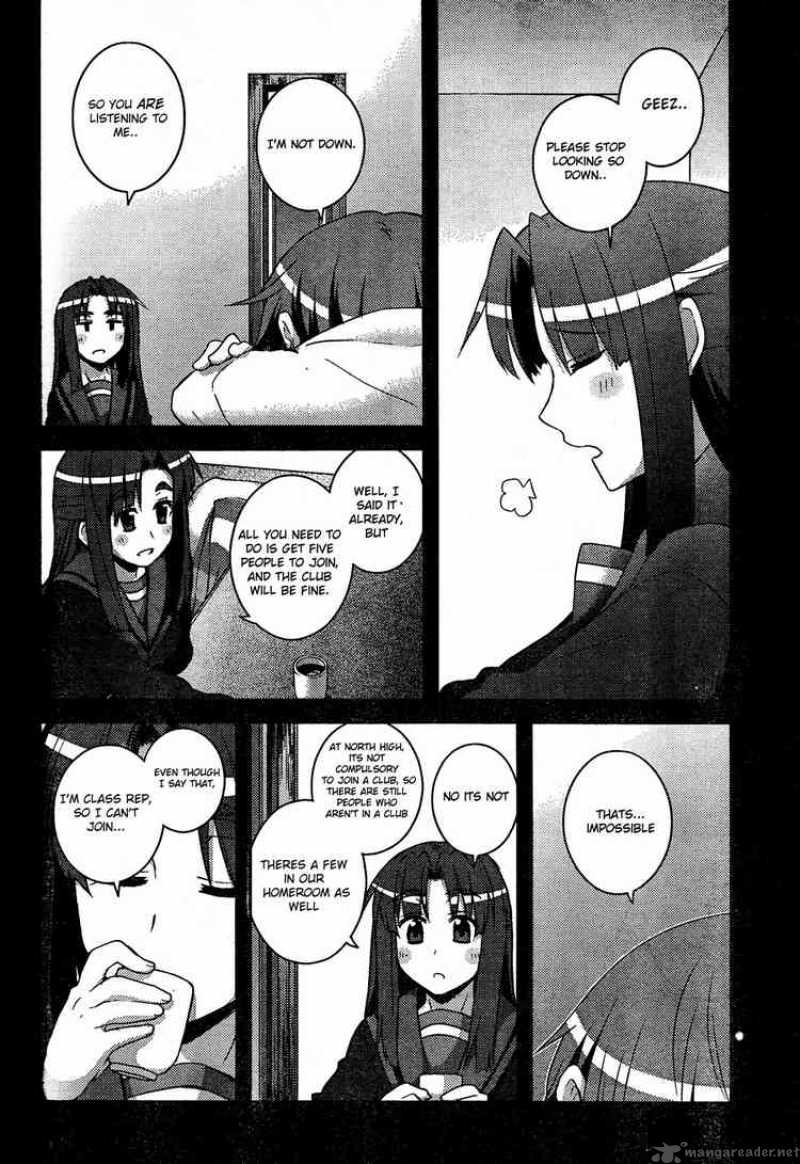 Nagato Yuki Chan No Shoushitsu 7 1