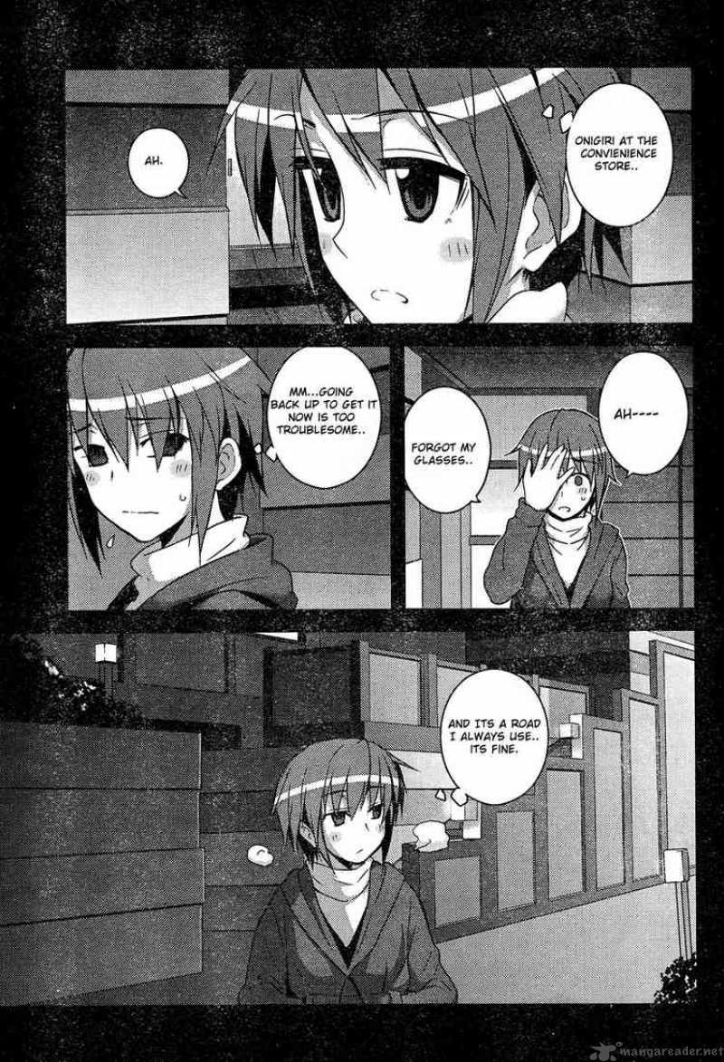 Nagato Yuki Chan No Shoushitsu 7 12