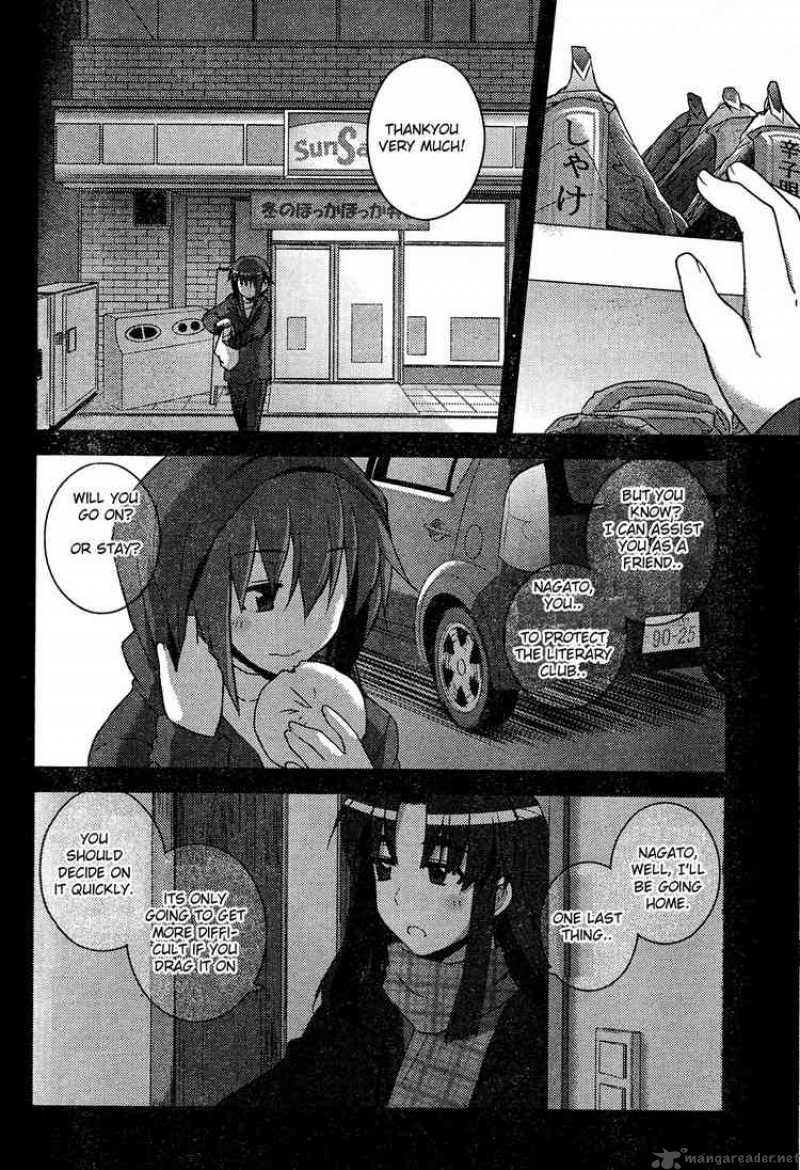 Nagato Yuki Chan No Shoushitsu 7 13
