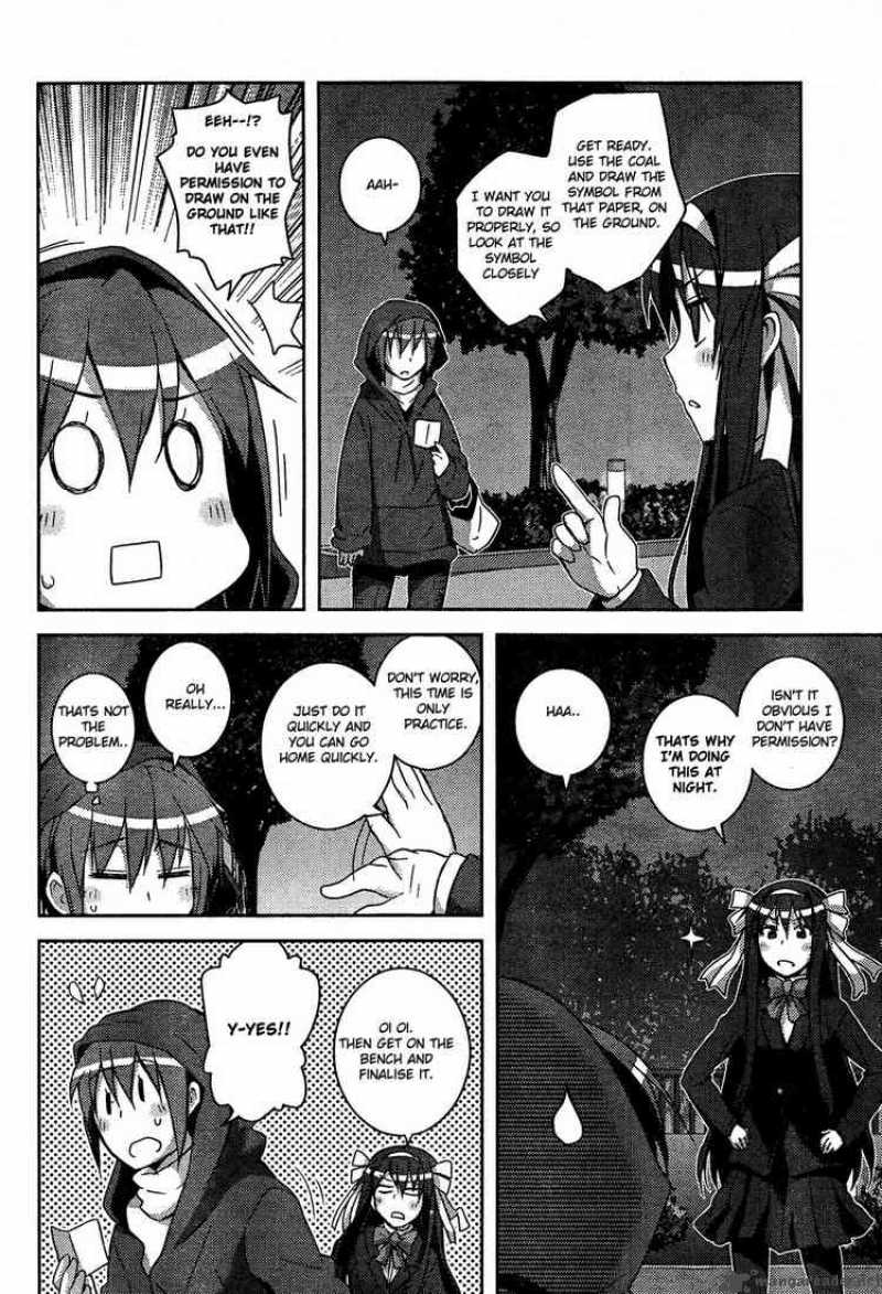 Nagato Yuki Chan No Shoushitsu 7 17