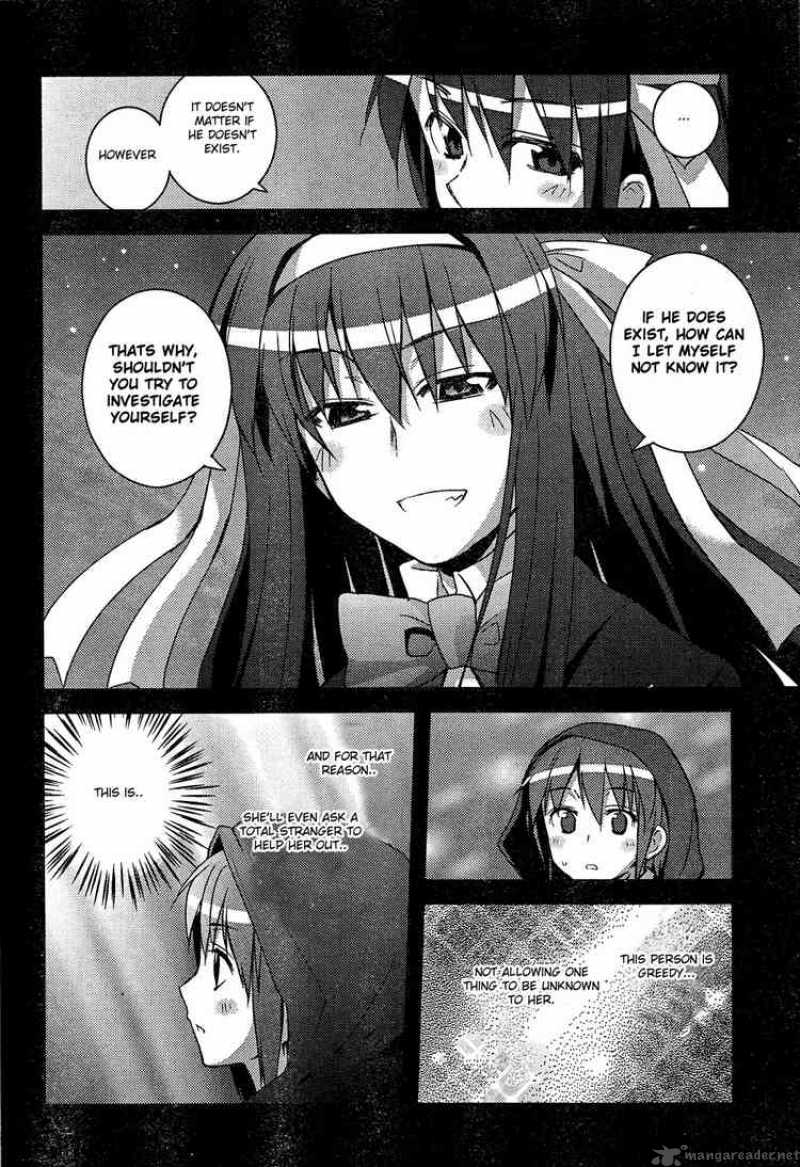 Nagato Yuki Chan No Shoushitsu 7 23