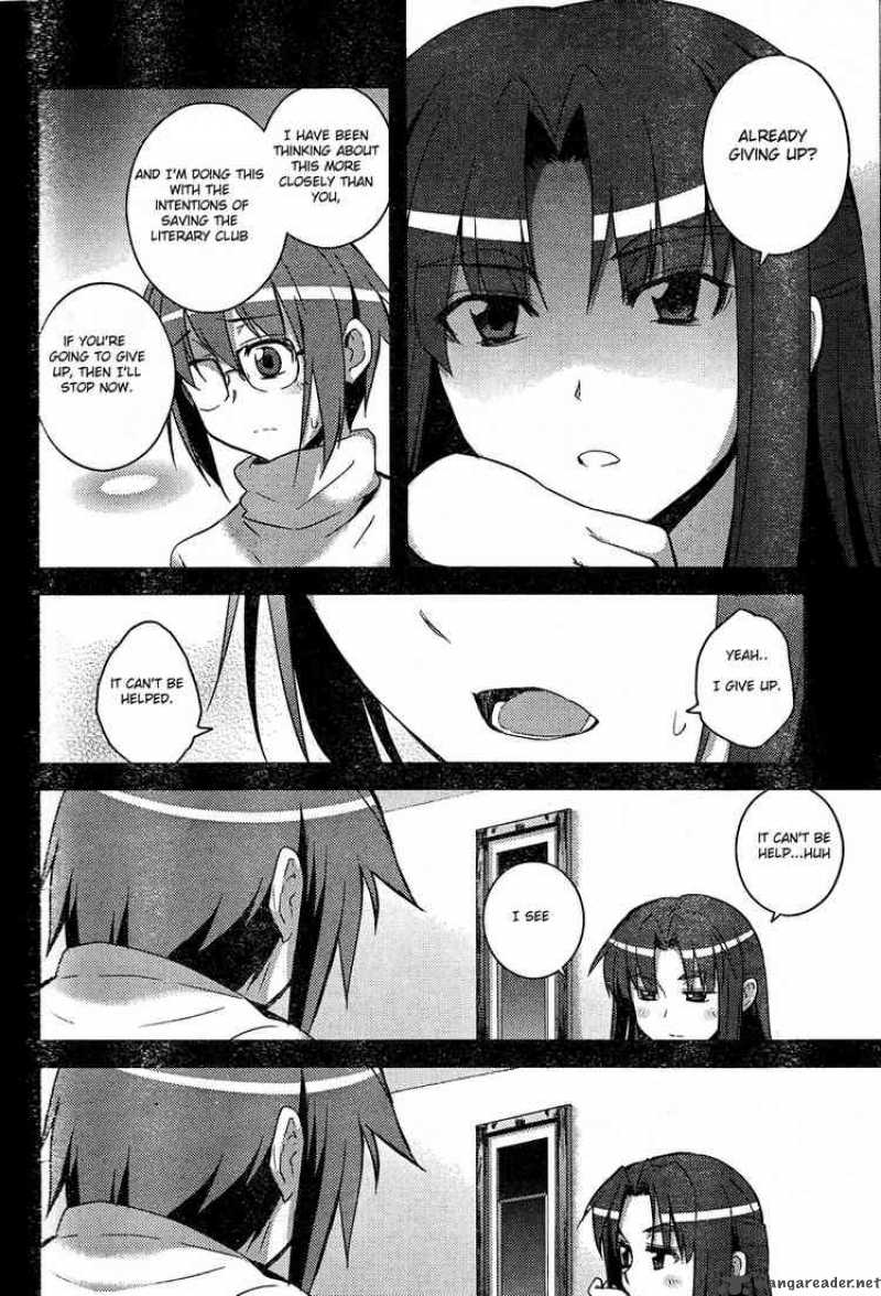 Nagato Yuki Chan No Shoushitsu 7 3