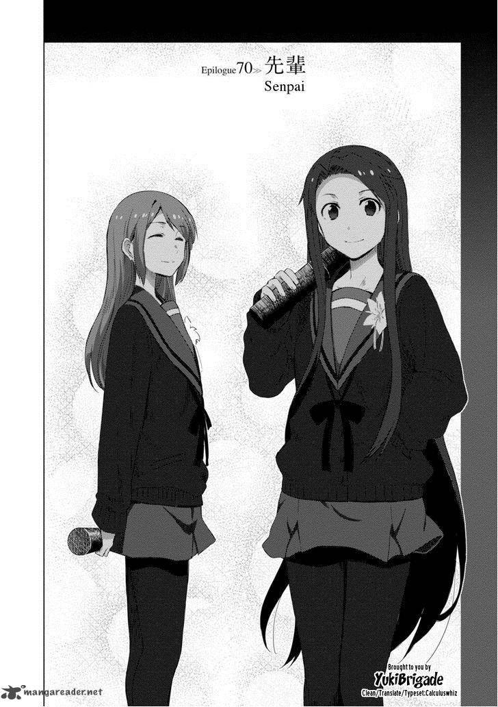 Nagato Yuki Chan No Shoushitsu 70 3