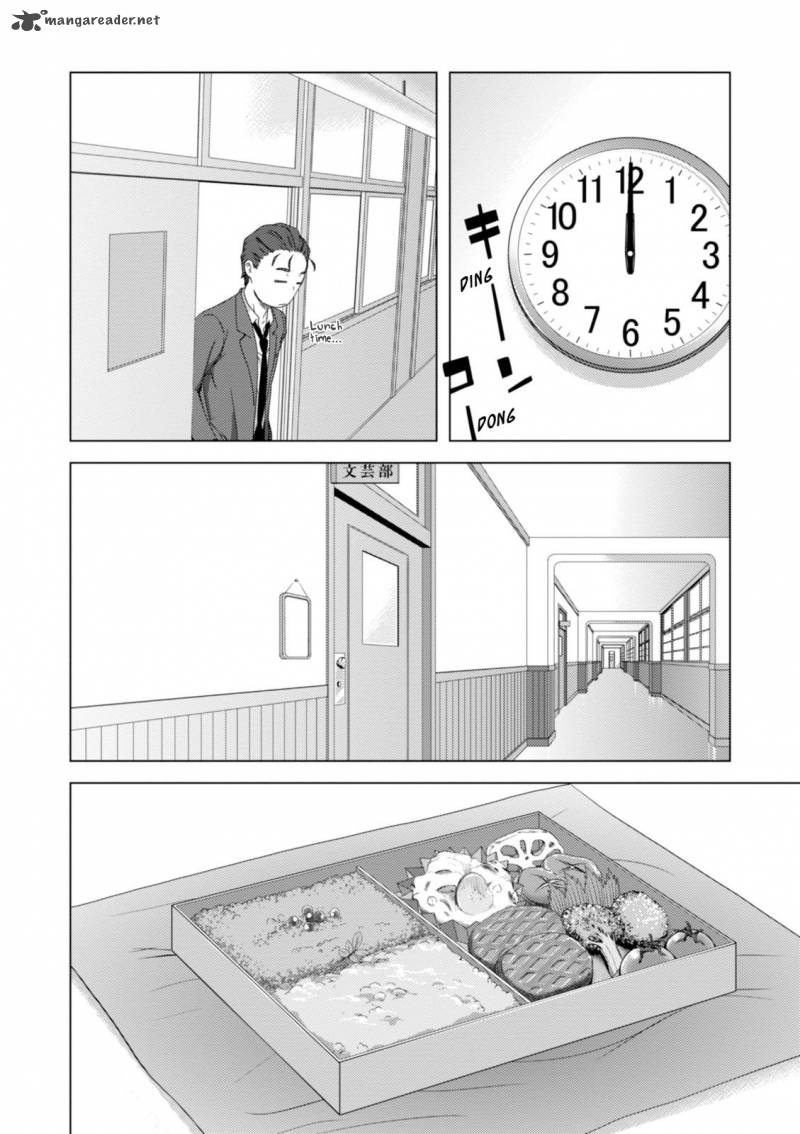 Nagato Yuki Chan No Shoushitsu 71 12