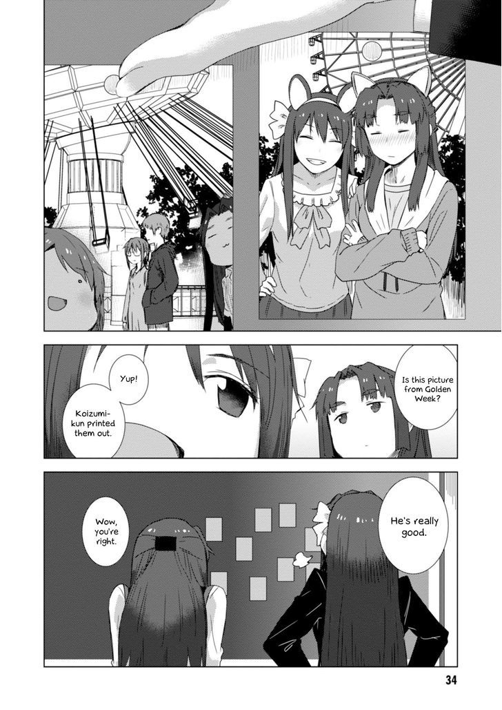 Nagato Yuki Chan No Shoushitsu 72 13