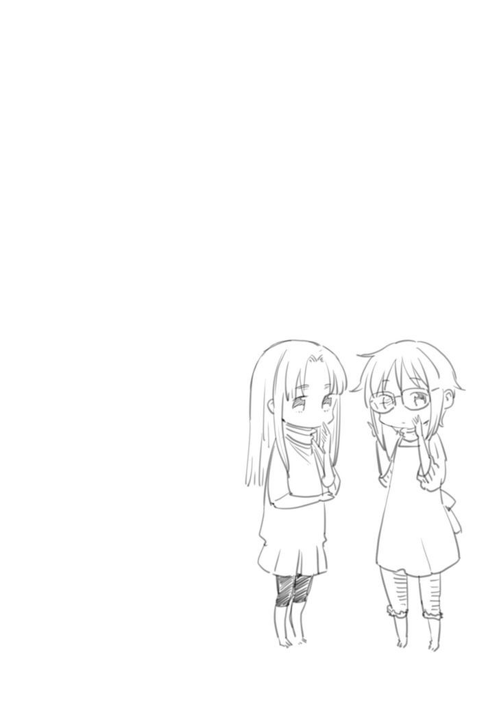 Nagato Yuki Chan No Shoushitsu 72 19