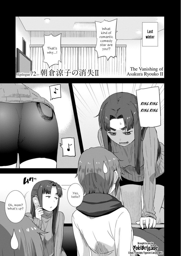 Nagato Yuki Chan No Shoushitsu 72 2