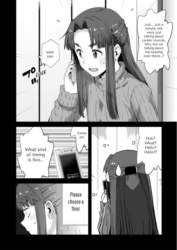 Nagato Yuki Chan No Shoushitsu 72 7