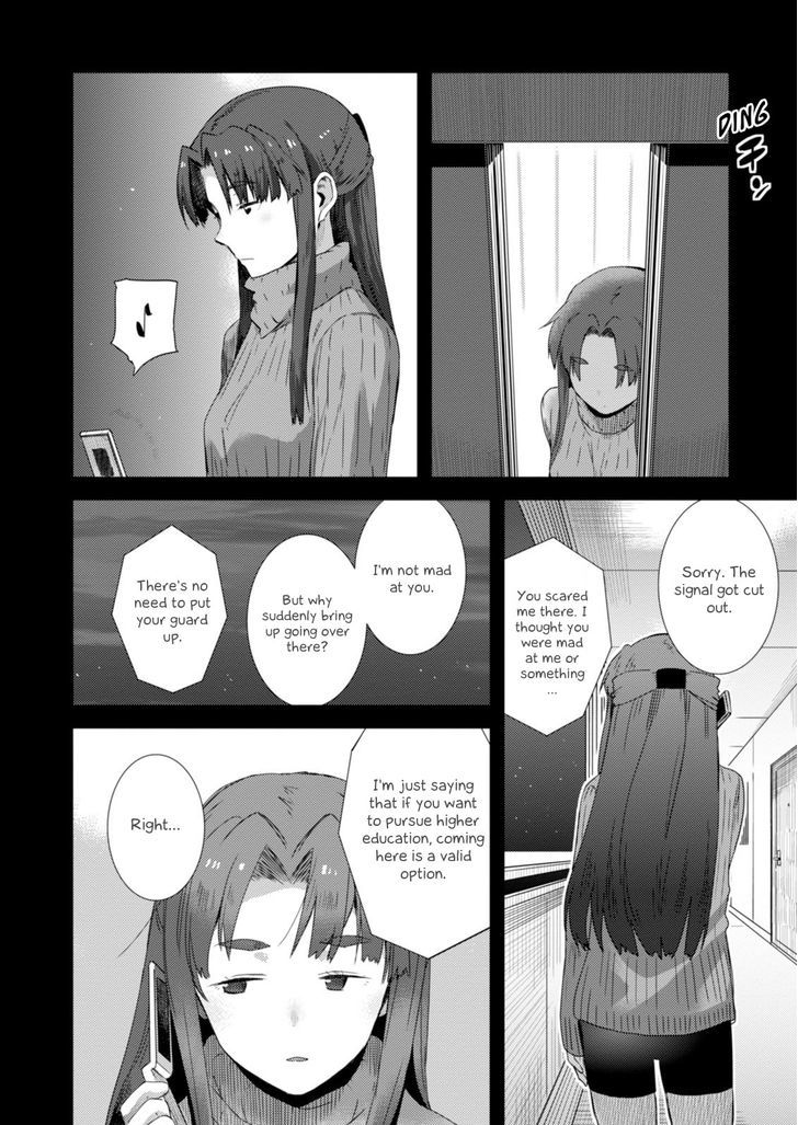 Nagato Yuki Chan No Shoushitsu 72 9