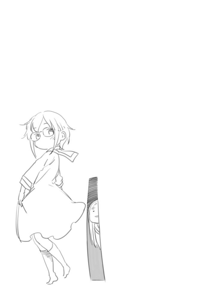 Nagato Yuki Chan No Shoushitsu 73 20