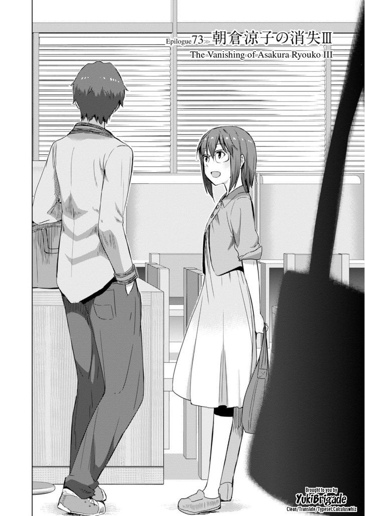 Nagato Yuki Chan No Shoushitsu 73 3