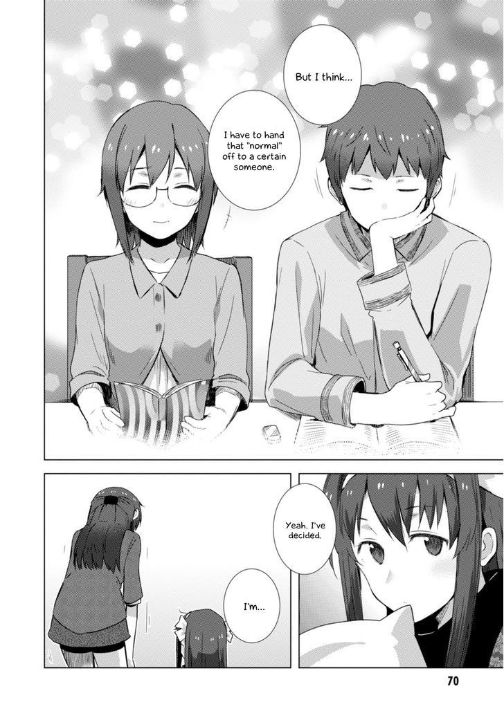 Nagato Yuki Chan No Shoushitsu 74 11