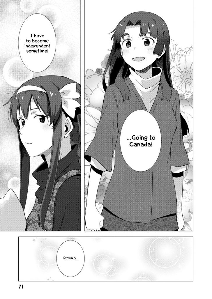 Nagato Yuki Chan No Shoushitsu 74 12