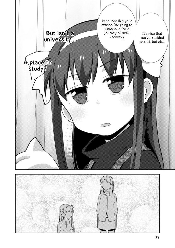 Nagato Yuki Chan No Shoushitsu 74 13