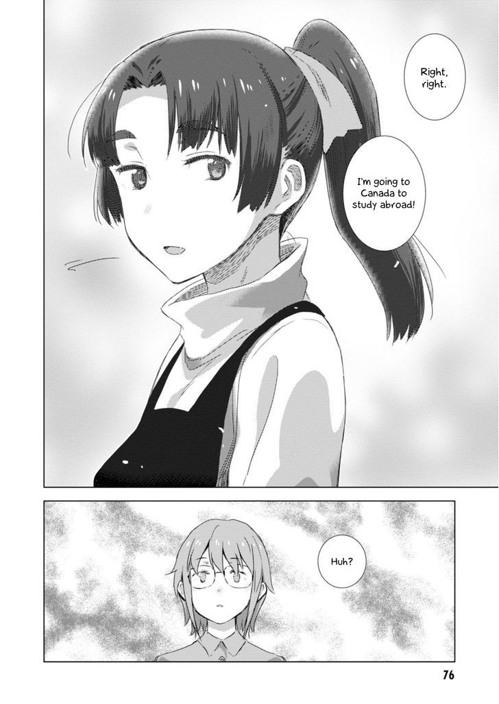 Nagato Yuki Chan No Shoushitsu 74 17
