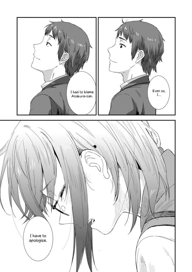 Nagato Yuki Chan No Shoushitsu 75 16