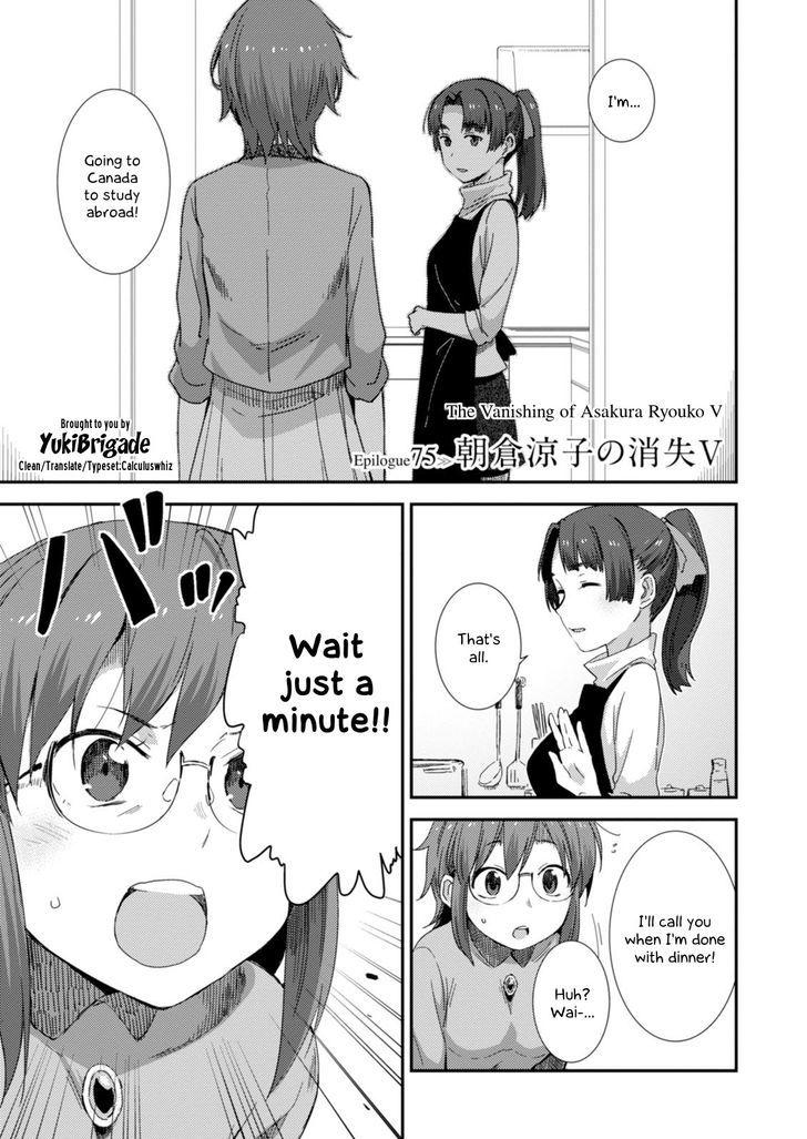 Nagato Yuki Chan No Shoushitsu 75 2