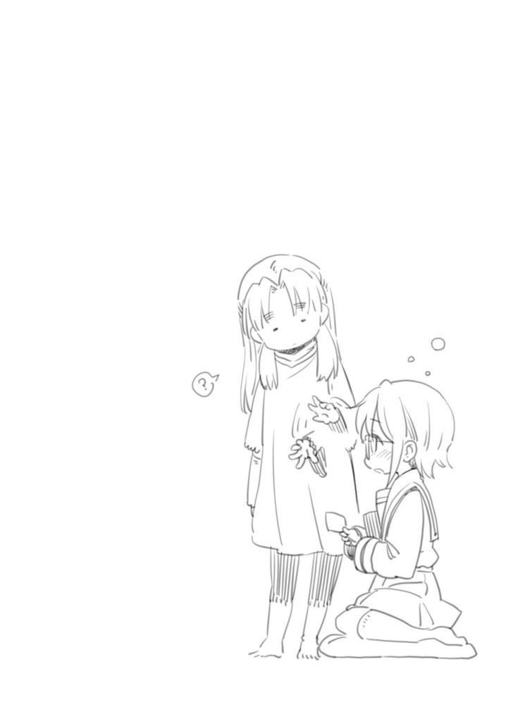 Nagato Yuki Chan No Shoushitsu 75 27