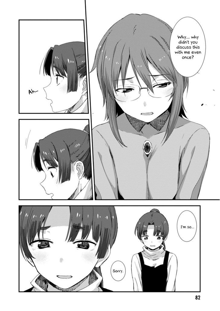 Nagato Yuki Chan No Shoushitsu 75 5
