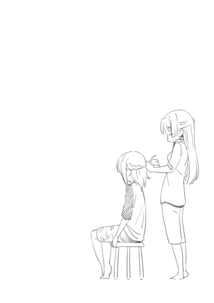 Nagato Yuki Chan No Shoushitsu 77 19