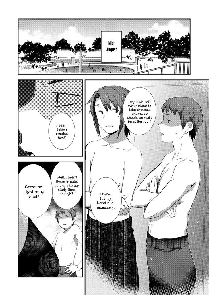 Nagato Yuki Chan No Shoushitsu 77 7