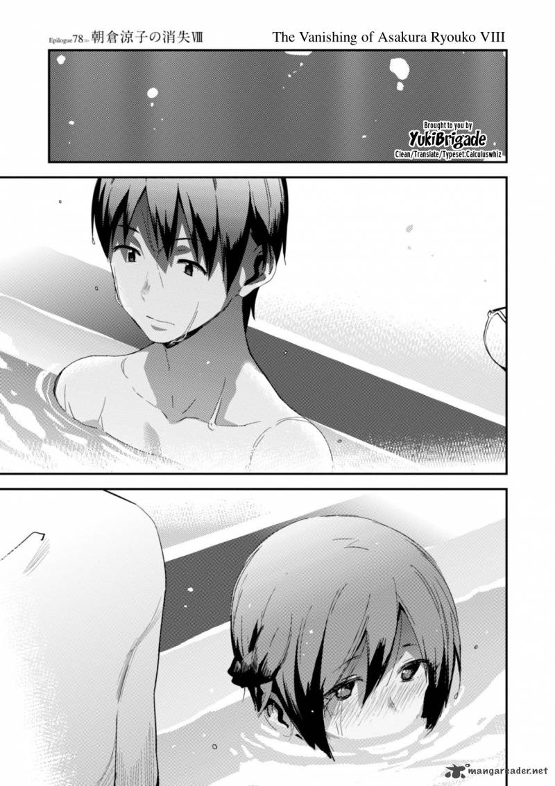 Nagato Yuki Chan No Shoushitsu 78 2