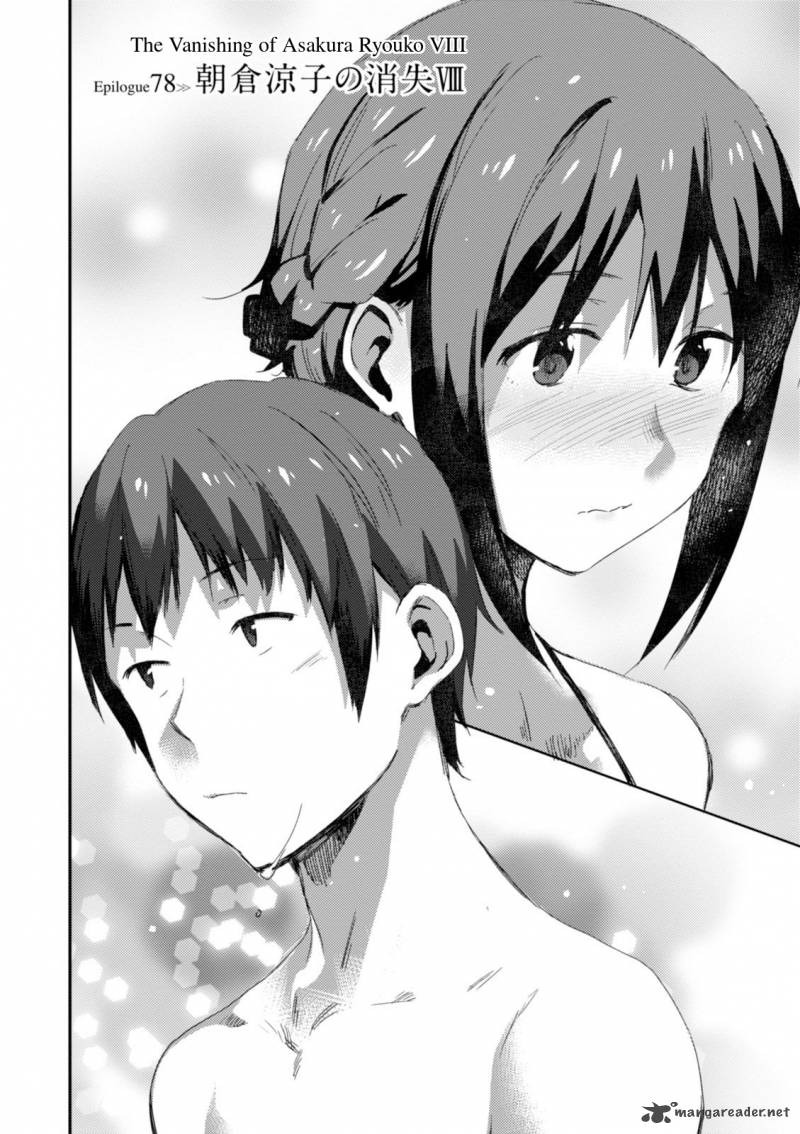 Nagato Yuki Chan No Shoushitsu 78 3