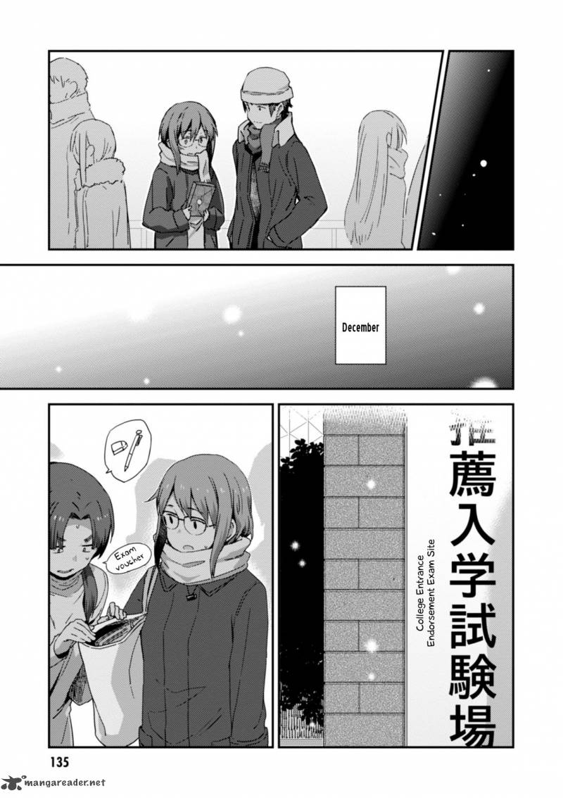 Nagato Yuki Chan No Shoushitsu 78 6