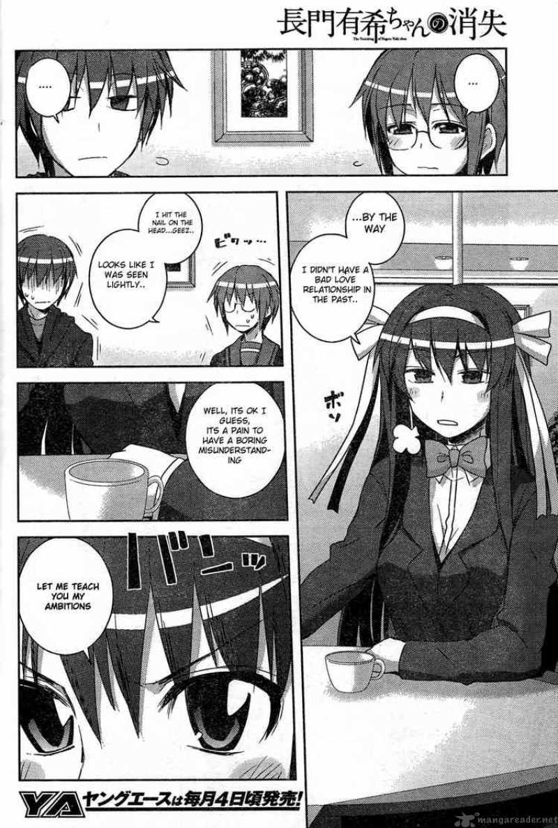 Nagato Yuki Chan No Shoushitsu 8 11