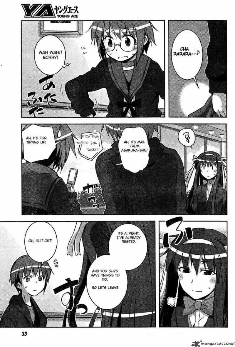Nagato Yuki Chan No Shoushitsu 8 12