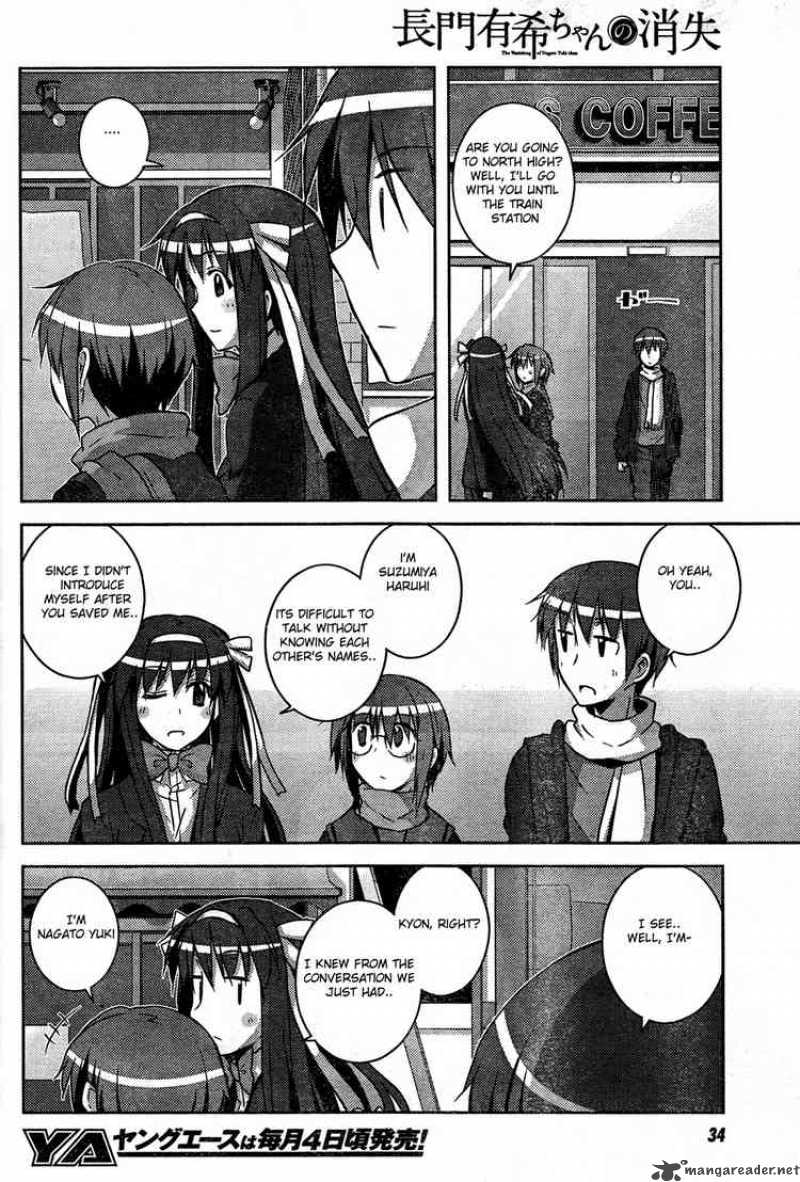 Nagato Yuki Chan No Shoushitsu 8 13