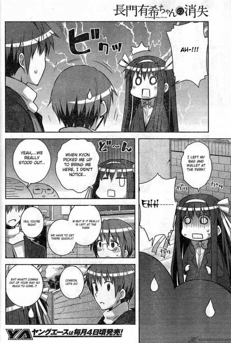 Nagato Yuki Chan No Shoushitsu 8 15