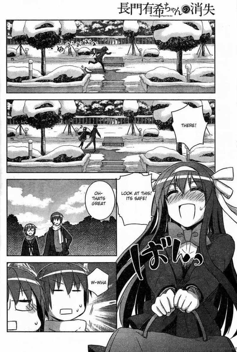 Nagato Yuki Chan No Shoushitsu 8 17