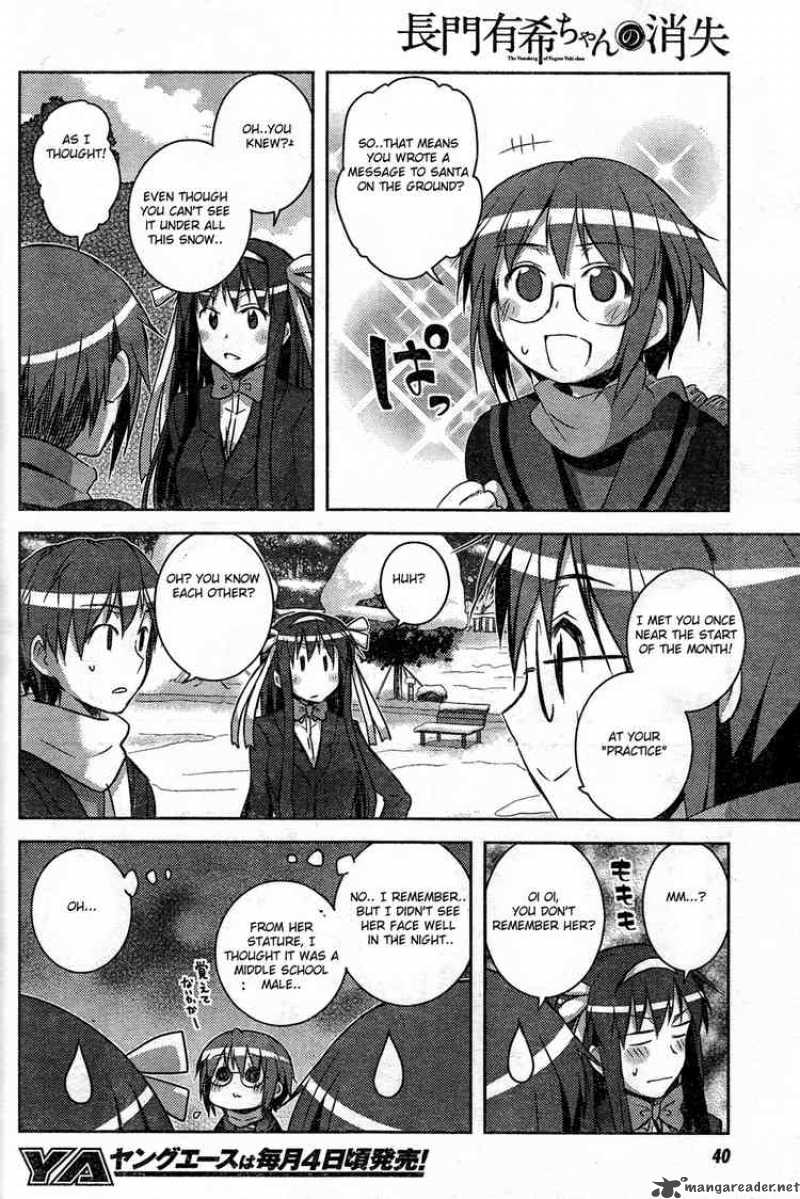 Nagato Yuki Chan No Shoushitsu 8 19