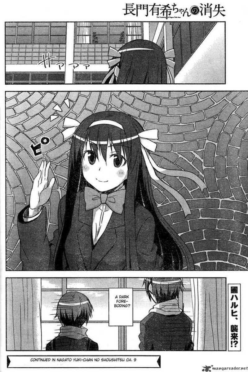 Nagato Yuki Chan No Shoushitsu 8 27