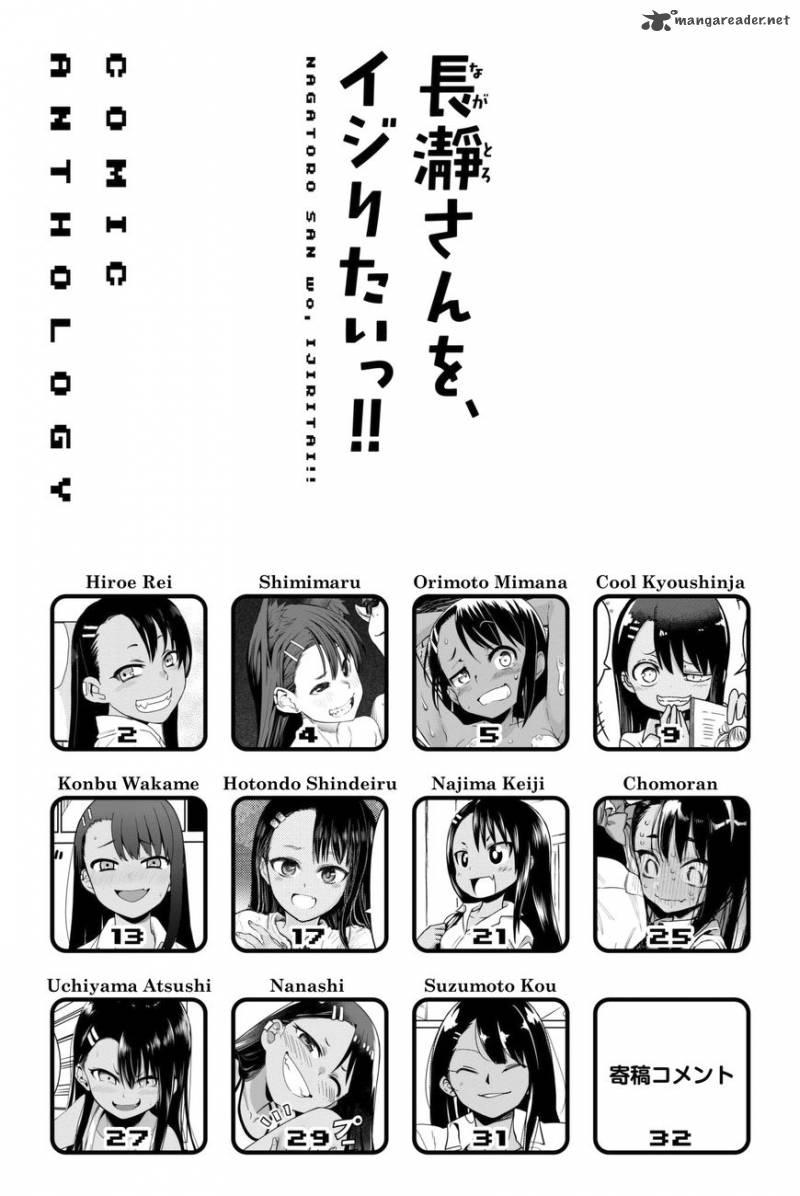 Nagatoro San To Senpai 1 2