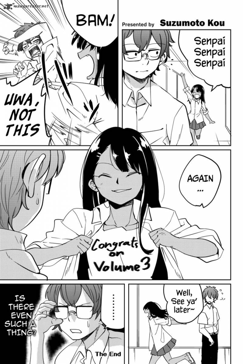 Nagatoro San To Senpai 1 32