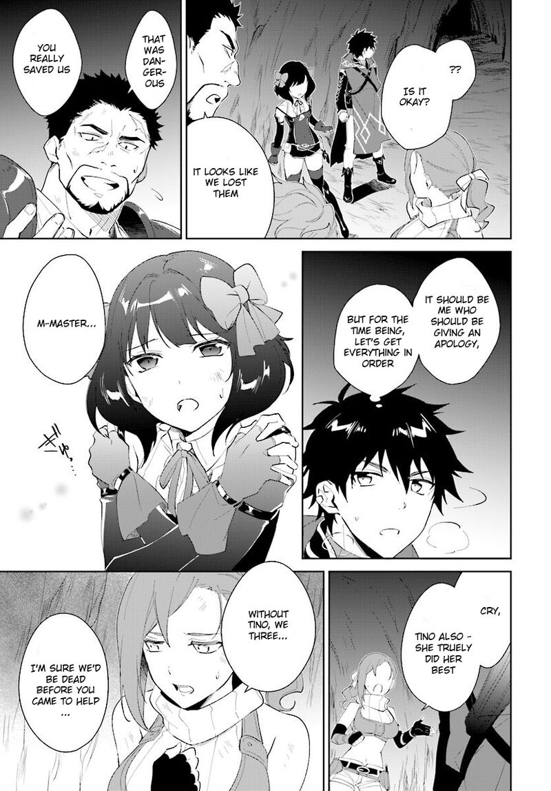 Nageki No Bourei Wa Intai Shitai Saijaku Hunter Ni Yoru Saikyou Party Ikuseijutsu 11 19