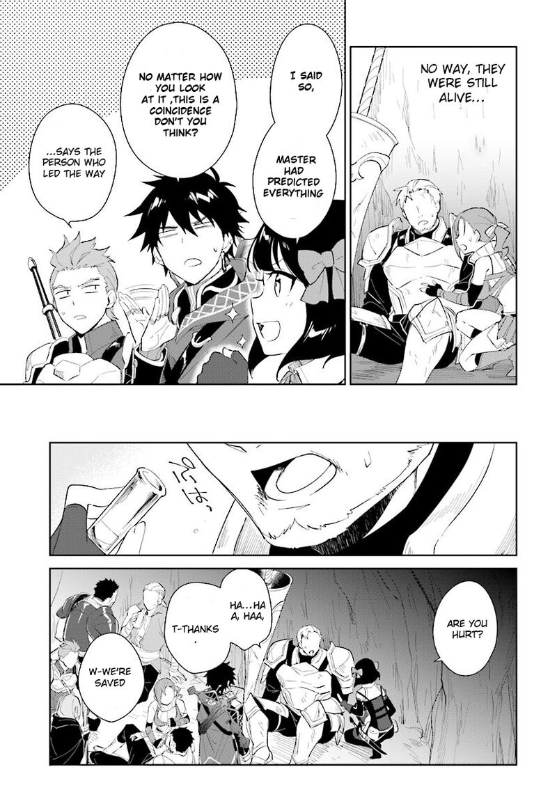 Nageki No Bourei Wa Intai Shitai Saijaku Hunter Ni Yoru Saikyou Party Ikuseijutsu 11 27