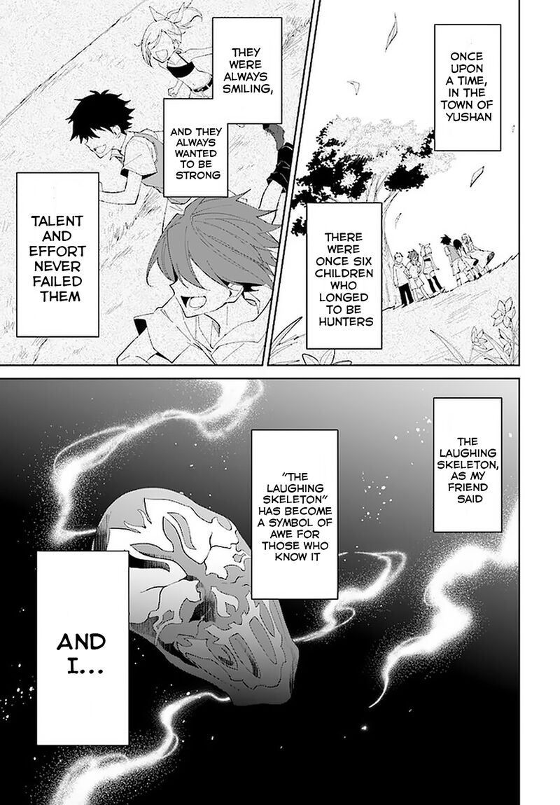 Nageki No Bourei Wa Intai Shitai Saijaku Hunter Ni Yoru Saikyou Party Ikuseijutsu 14 3