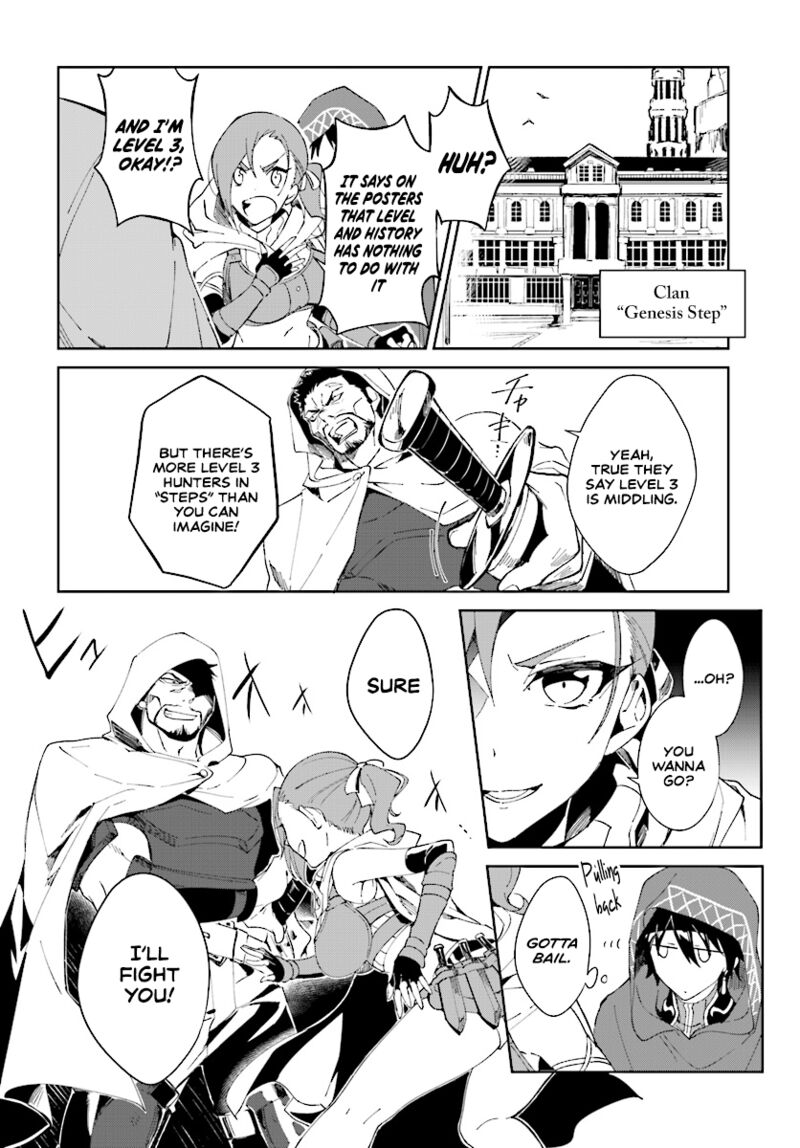 Nageki No Bourei Wa Intai Shitai Saijaku Hunter Ni Yoru Saikyou Party Ikuseijutsu 1a 9